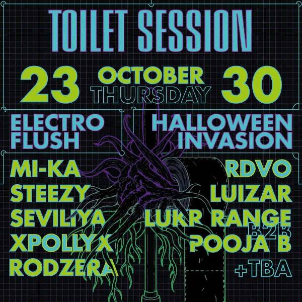 Toilet Session