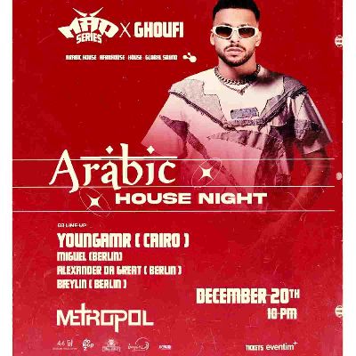 Arabic House Night