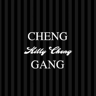 Cheng Gang
