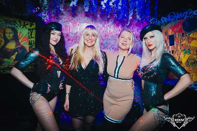 Matrix - Party – Matrix – 13.02.2024